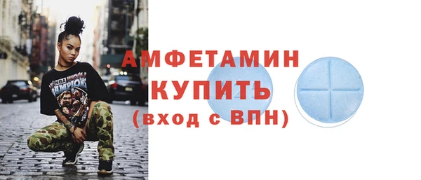 гашишное масло Покачи